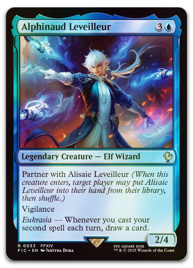 Product image for TCG 636748