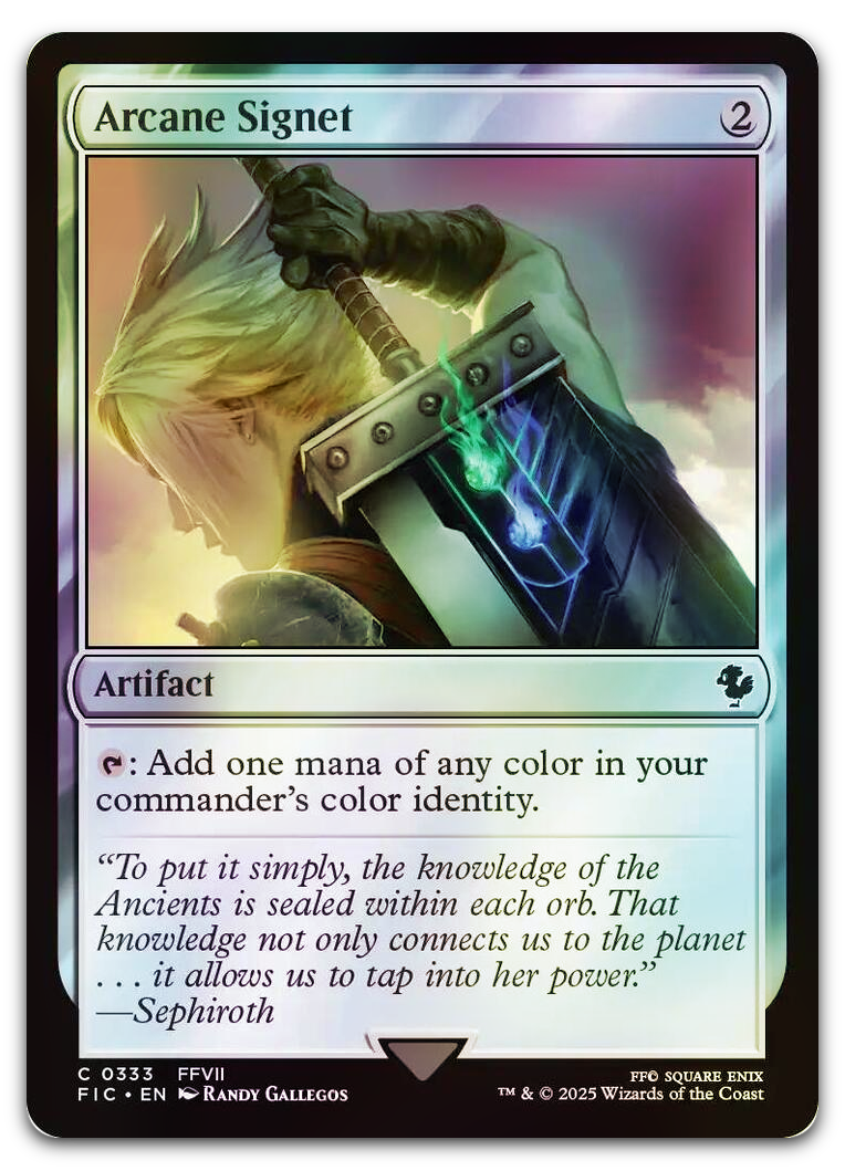 Product image for TCG 636755