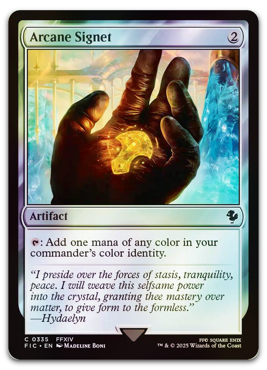 Product image for TCG 636757