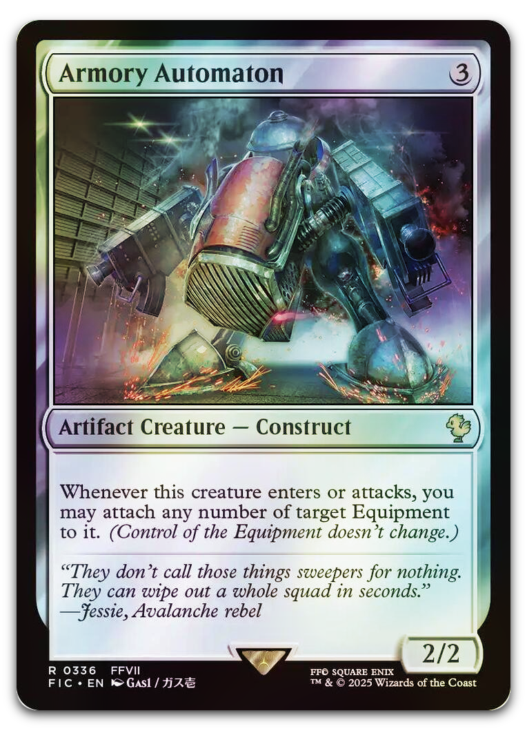Product image for TCG 636762