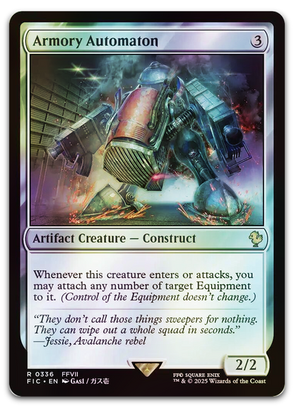 Product image for TCG 636762