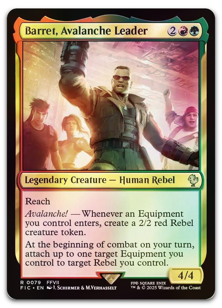 Product image for TCG 636771
