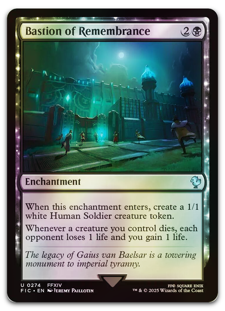 Product image for TCG 636772