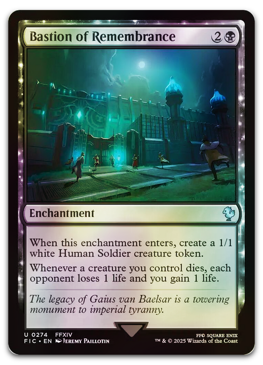 Product image for TCG 636772