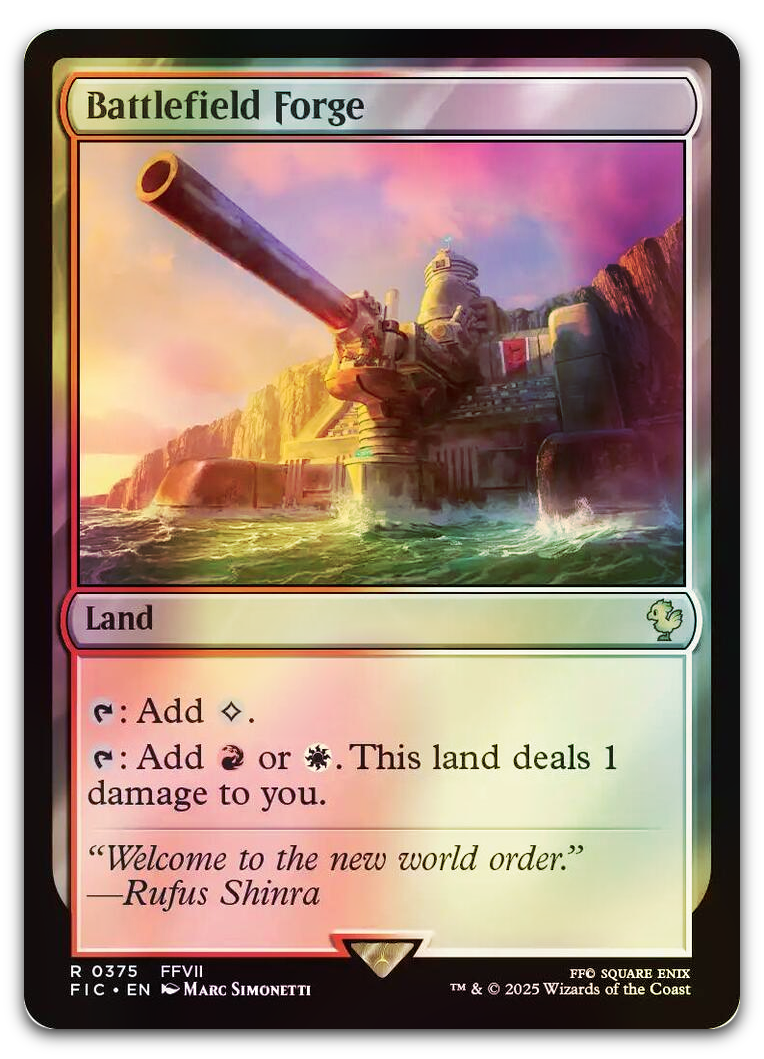 Product image for TCG 636774