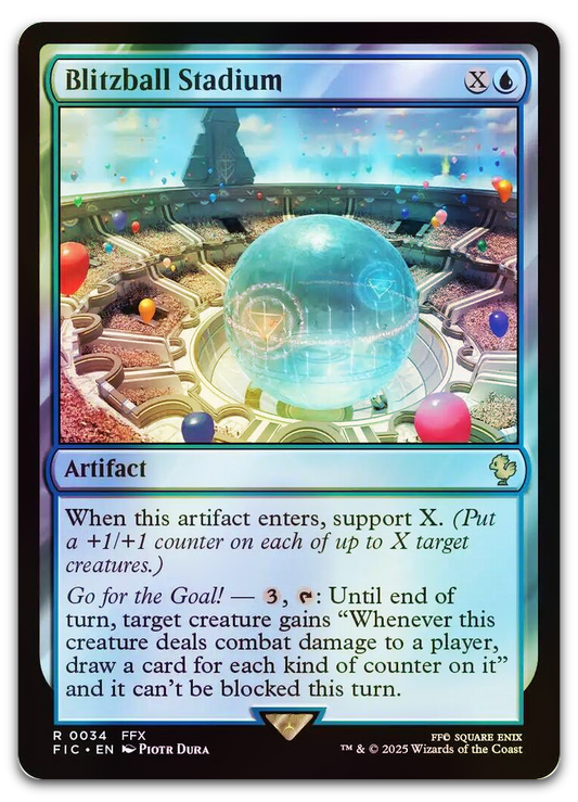 Product image for TCG 636778