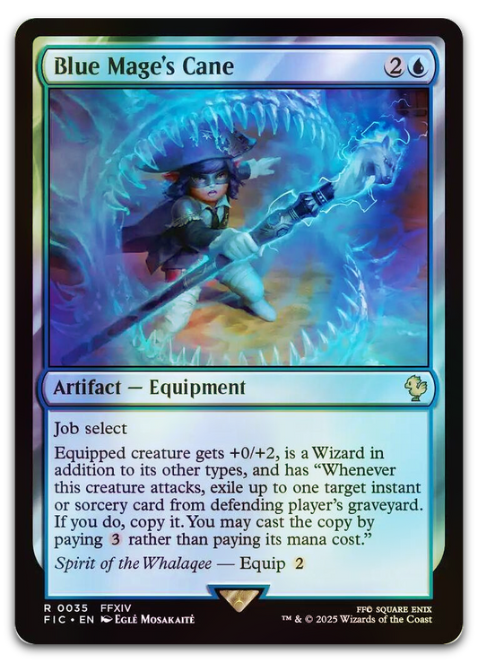 Product image for TCG 636779