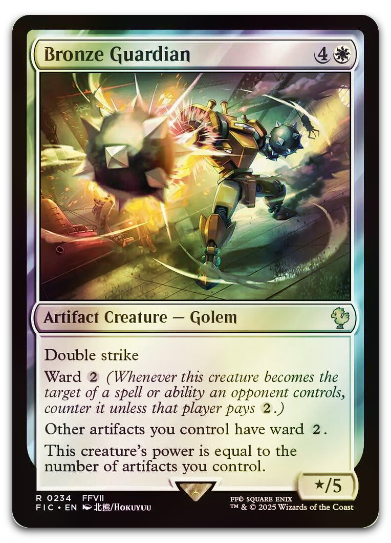 Product image for TCG 636782