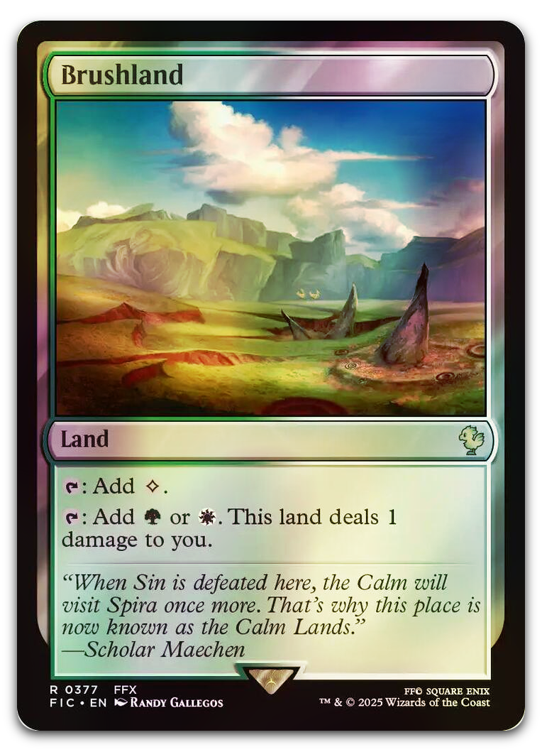 Product image for TCG 636783