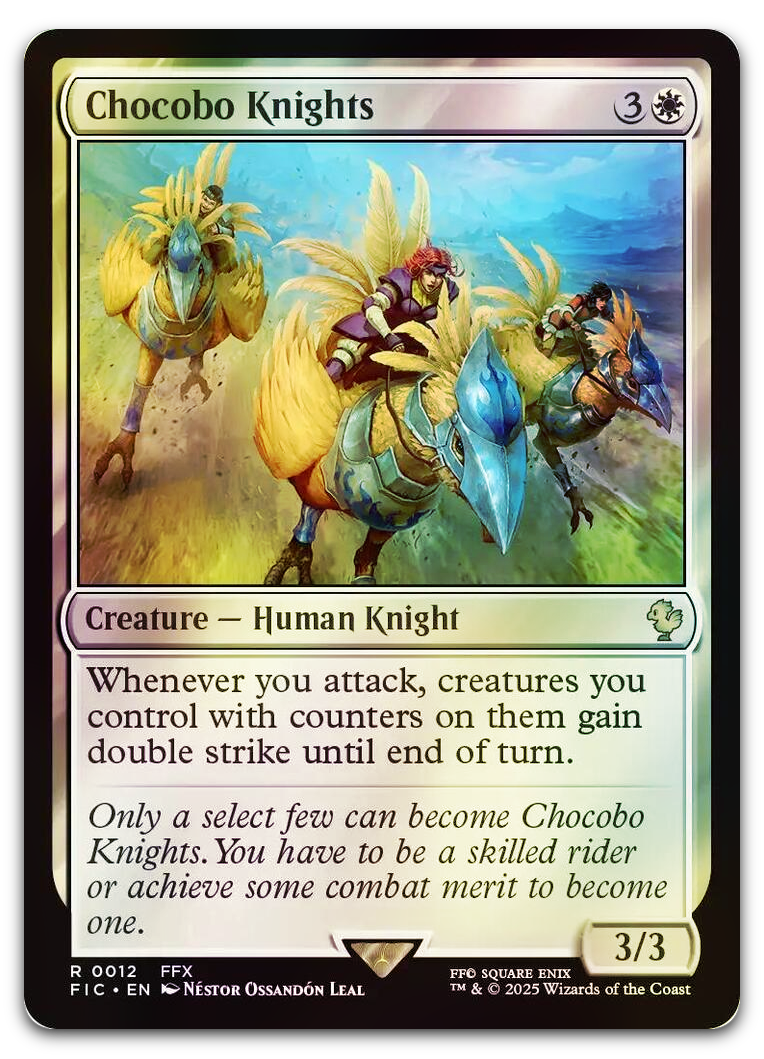 Product image for TCG 636791