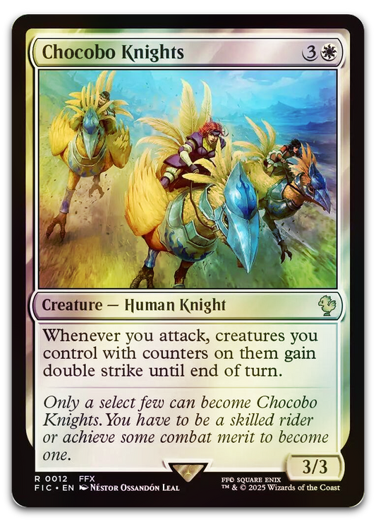 Product image for TCG 636791