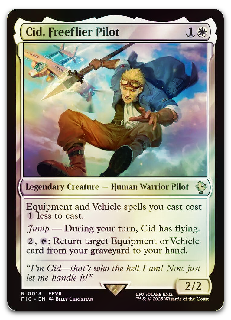 Product image for TCG 636793
