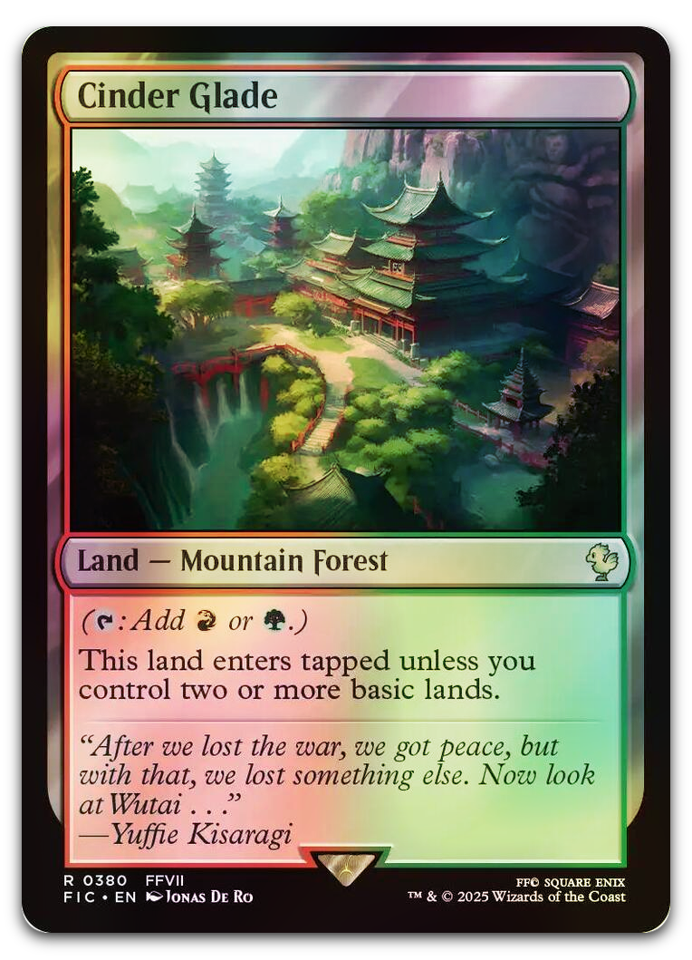 Product image for TCG 636794