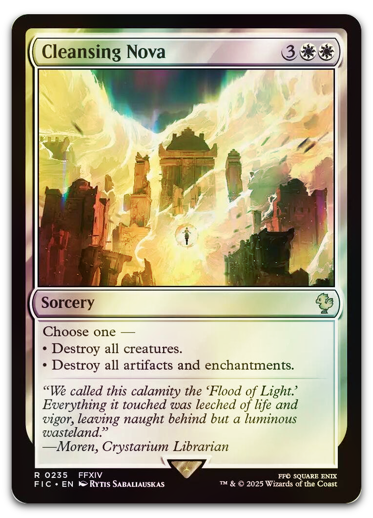 Product image for TCG 636795