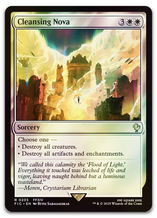 Product image for TCG 636795