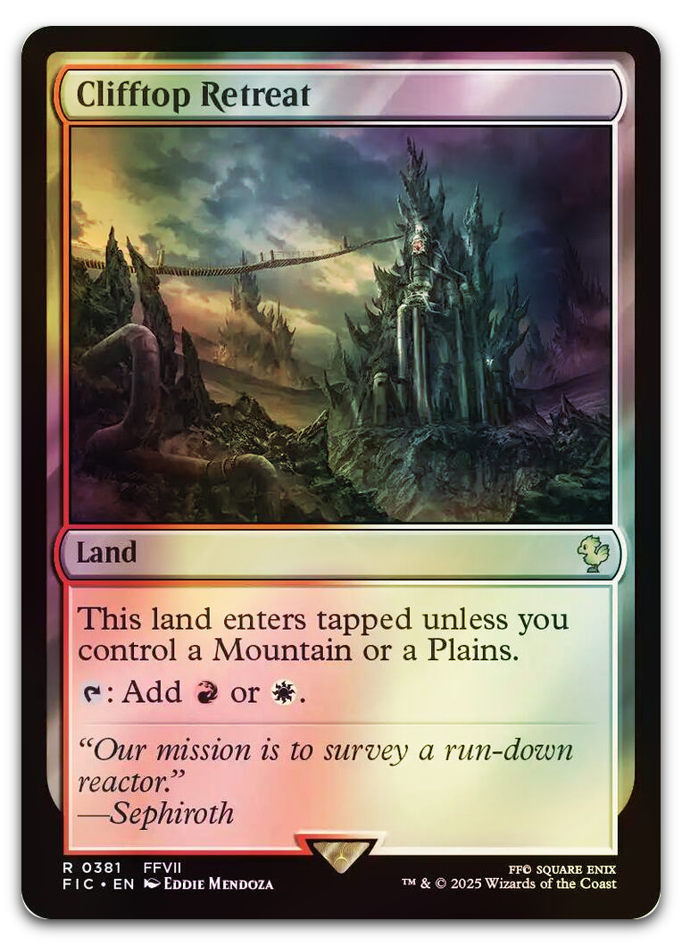 Product image for TCG 636797