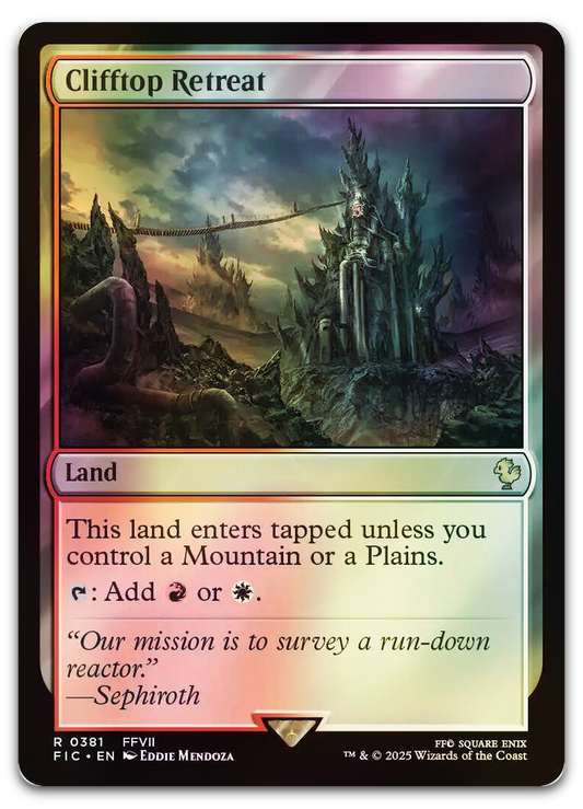 Product image for TCG 636797