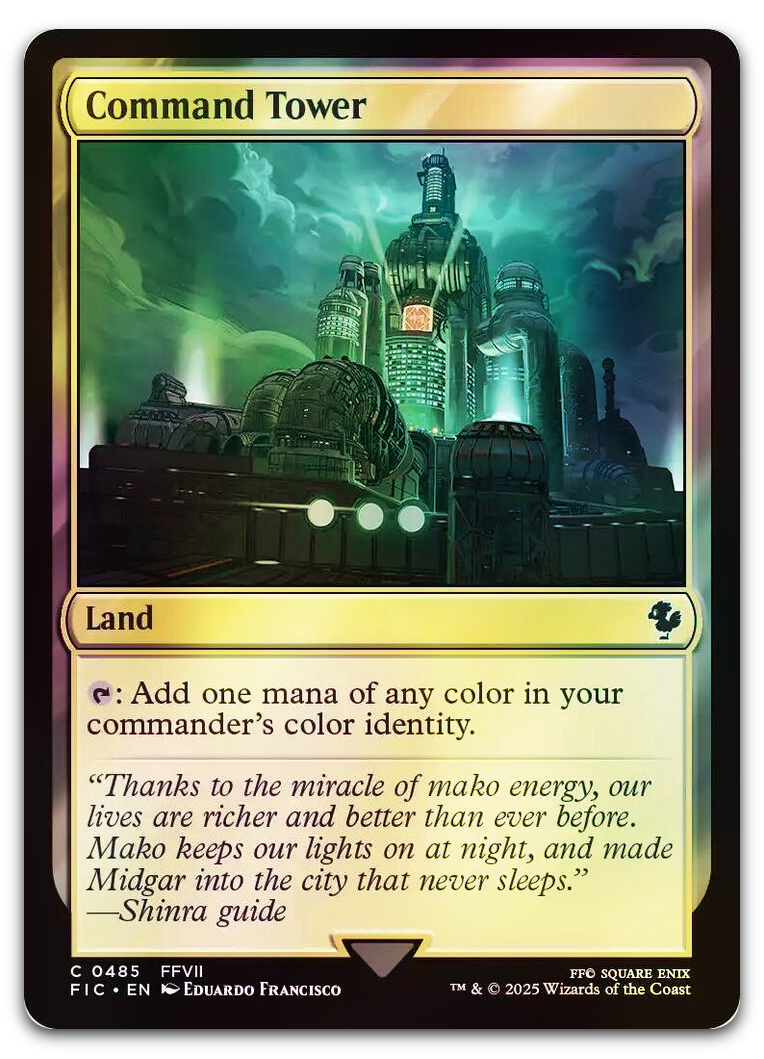 Product image for TCG 636805