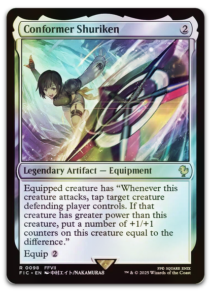 Product image for TCG 636808
