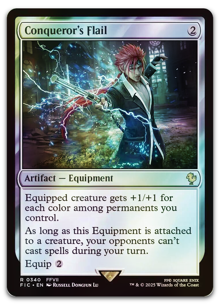 Product image for TCG 636809