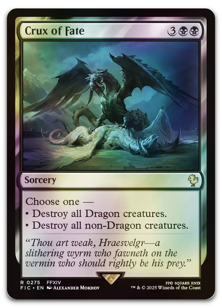 Product image for TCG 636813