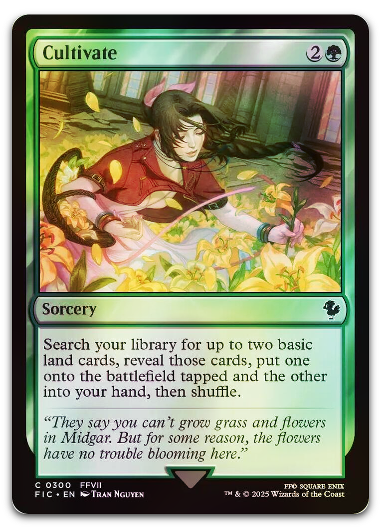 Product image for TCG 636814