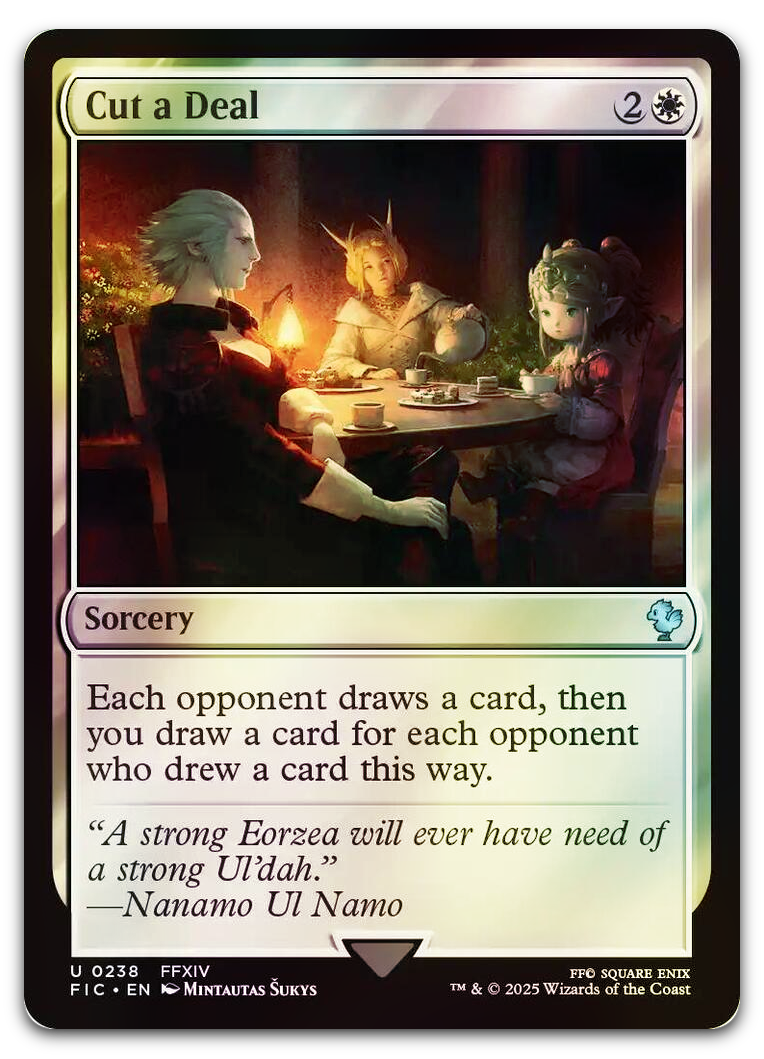 Product image for TCG 636815