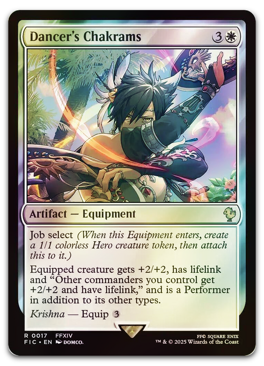 Product image for TCG 636818