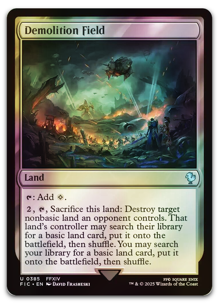 Product image for TCG 636822