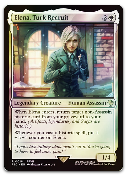 Product image for TCG 636831