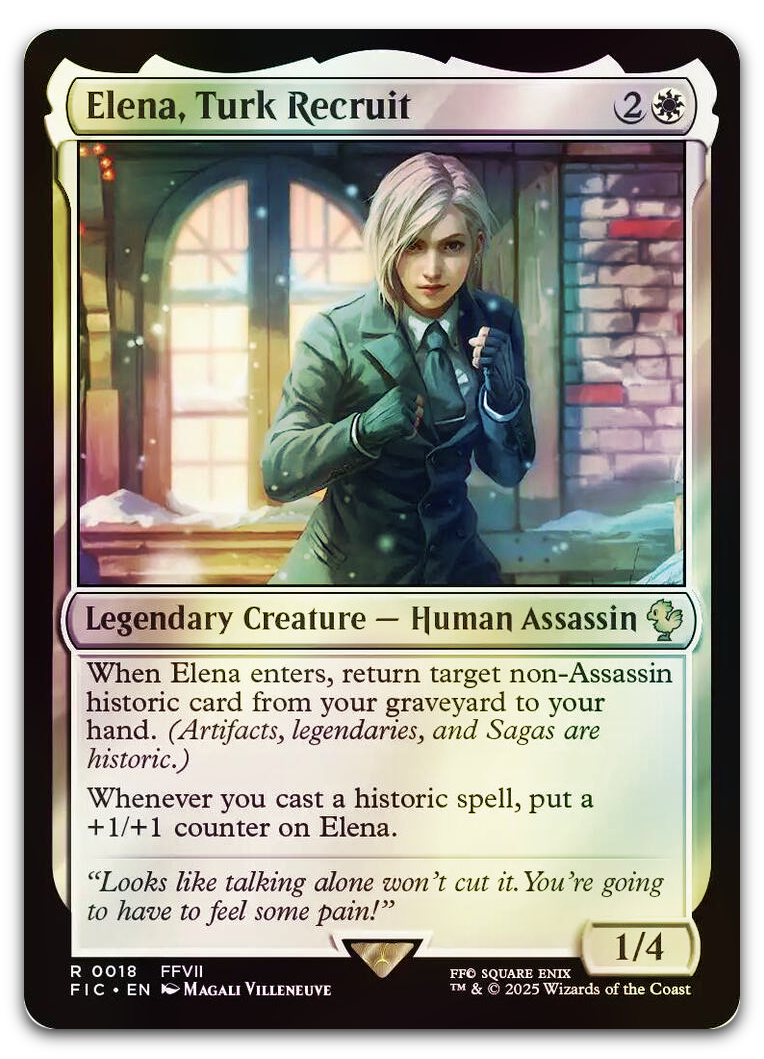 Product image for TCG 636831
