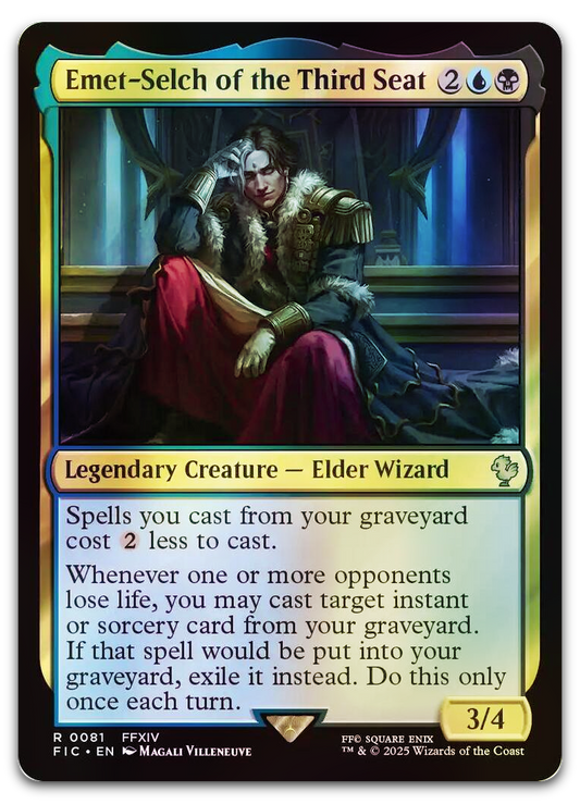 Product image for TCG 636832