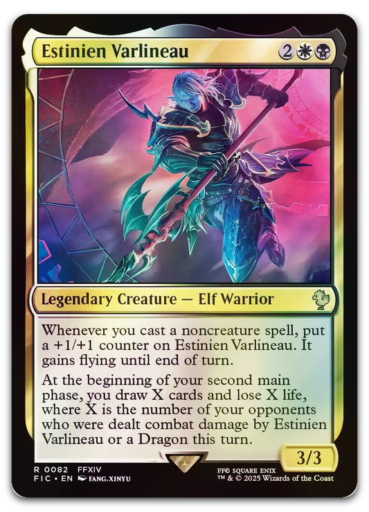 Product image for TCG 636835