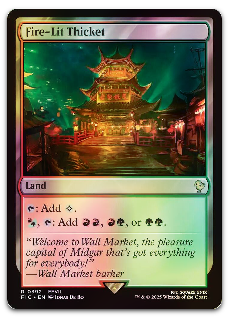 Product image for TCG 636849