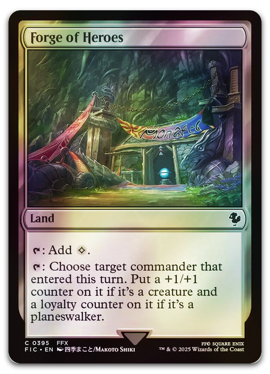 Product image for TCG 636853