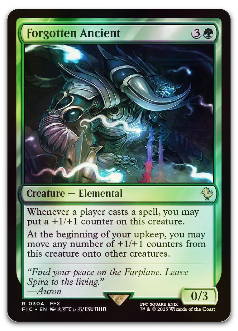 Product image for TCG 636854