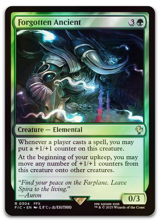 Product image for TCG 636854