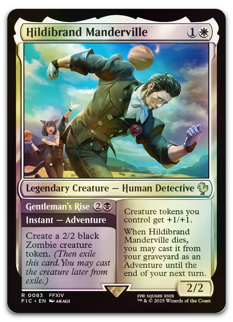 Product image for TCG 636878