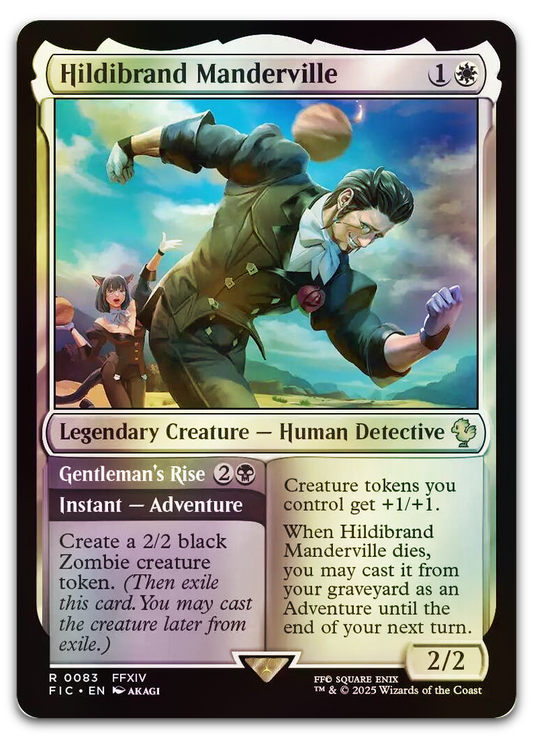 Product image for TCG 636878