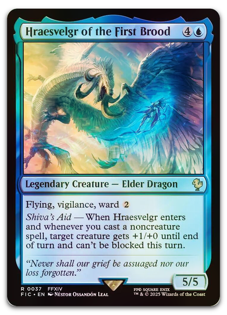 Product image for TCG 636880
