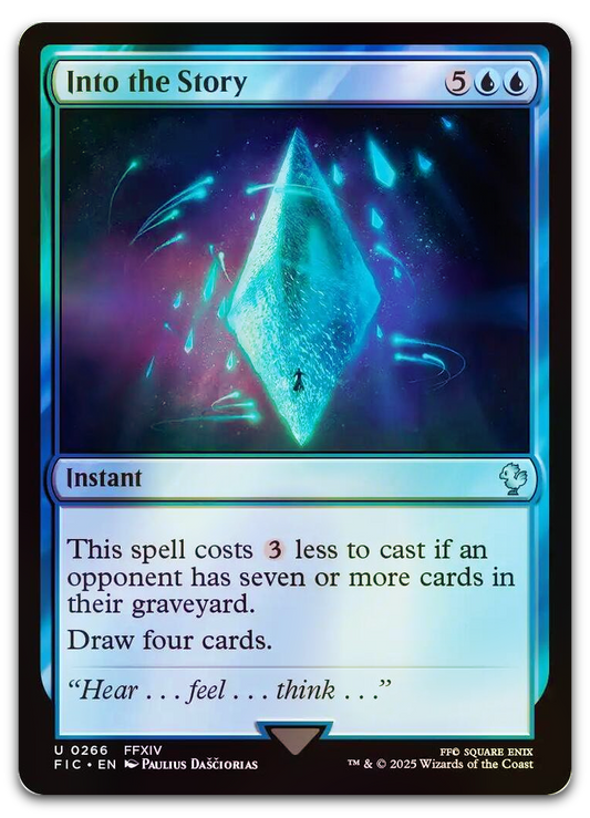 Product image for TCG 636888