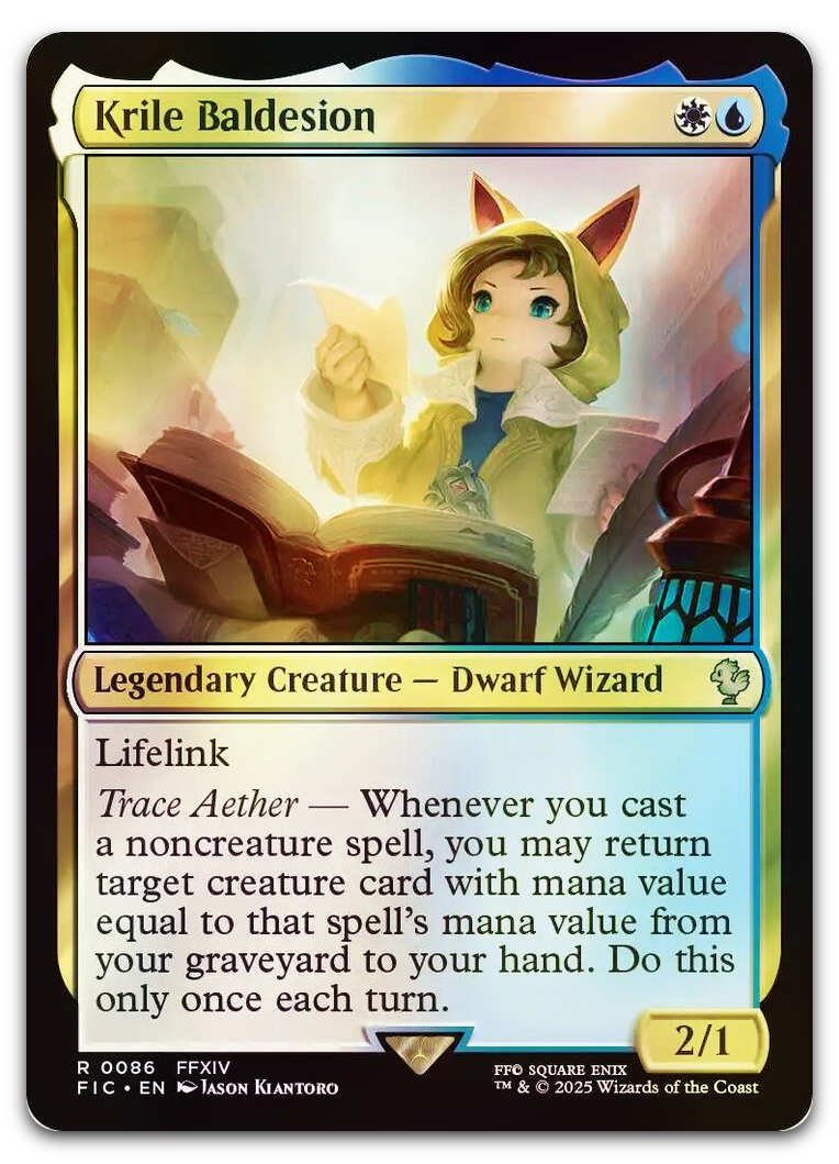 Product image for TCG 636894