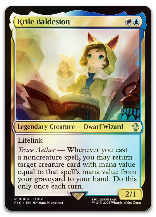 Product image for TCG 636894