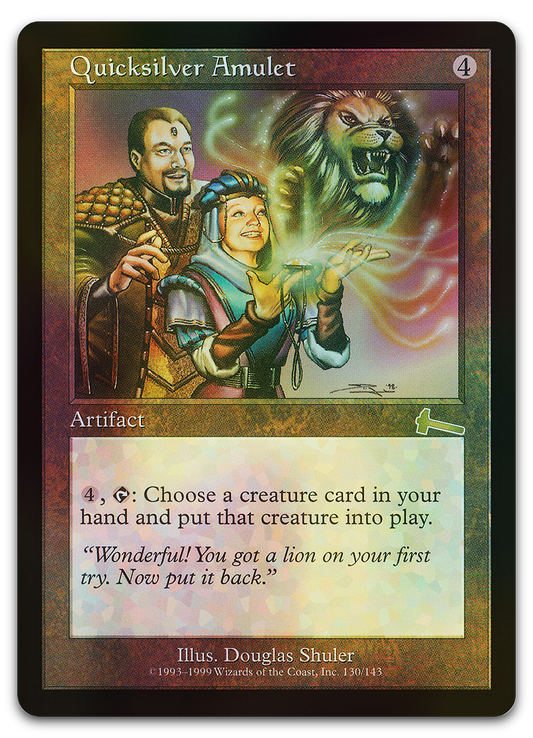 Product image for TCG 6368