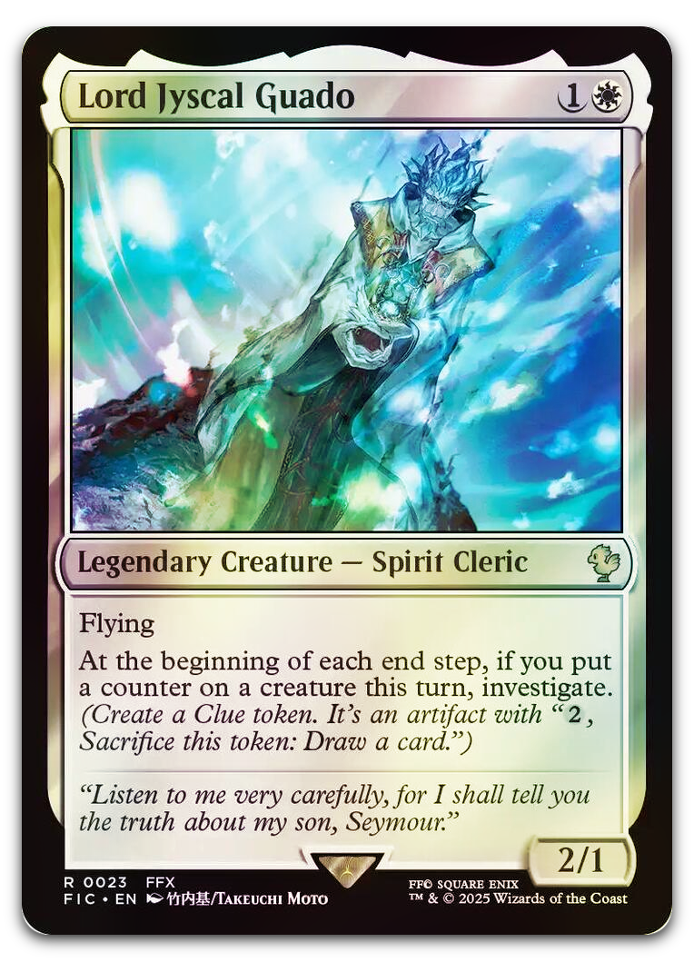 Product image for TCG 636901