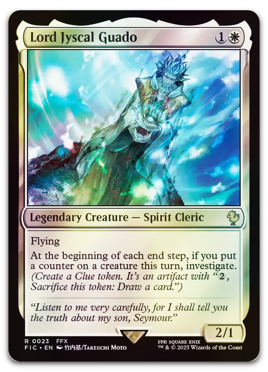 Product image for TCG 636901