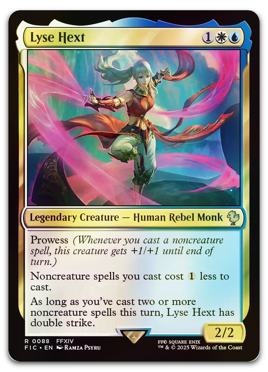 Product image for TCG 636904