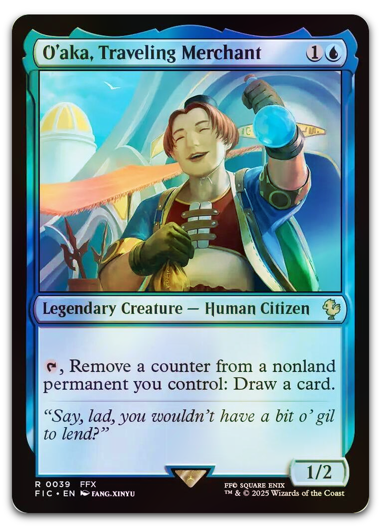 Product image for TCG 636919