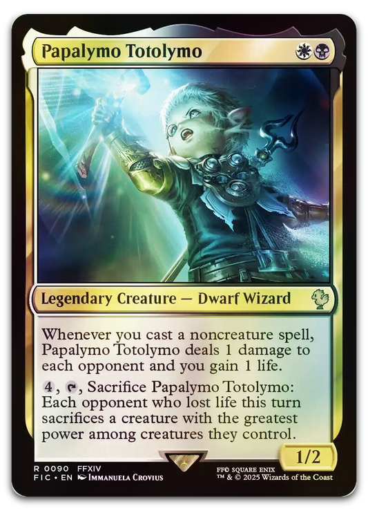 Product image for TCG 636923