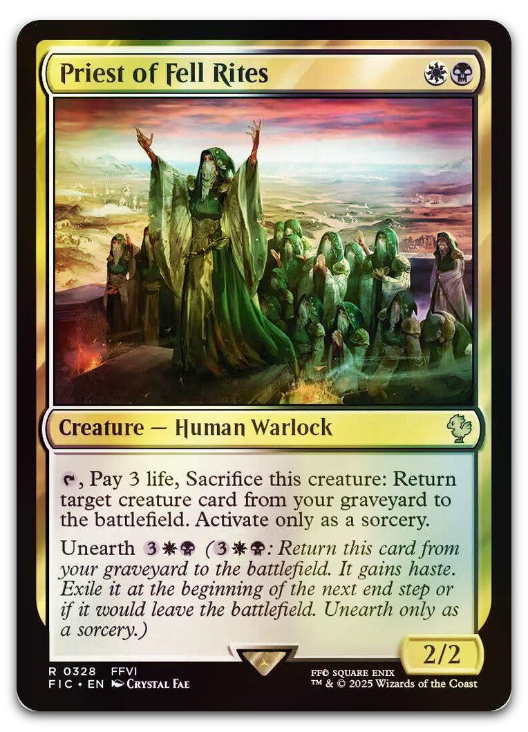 Product image for TCG 636930